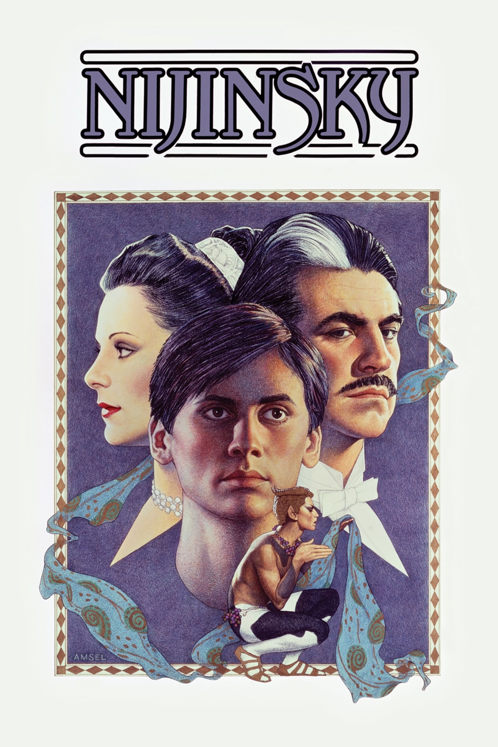 Постер Nijinsky